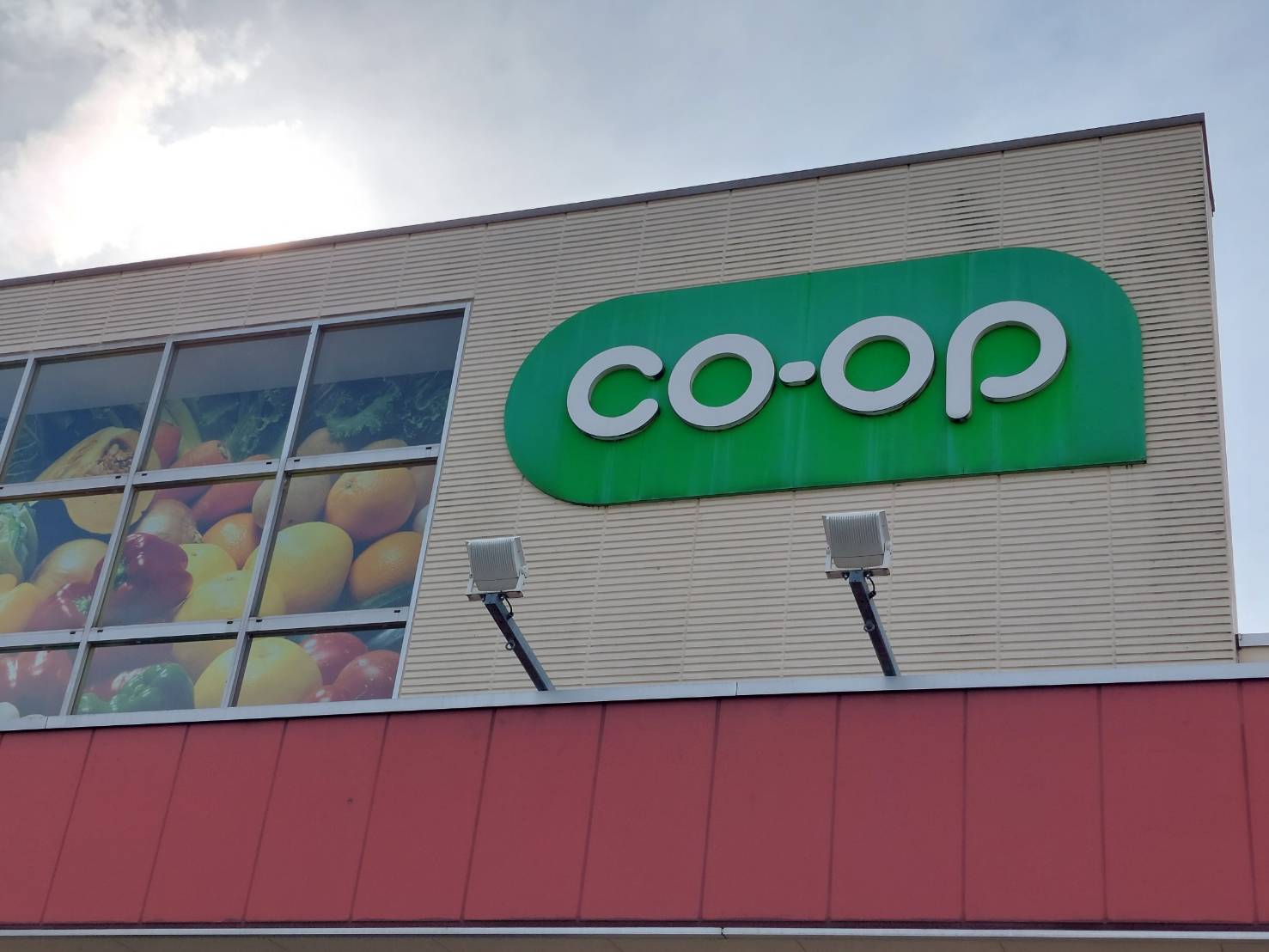 【スーパー】A・コープみやぎ店まで2747ｍ