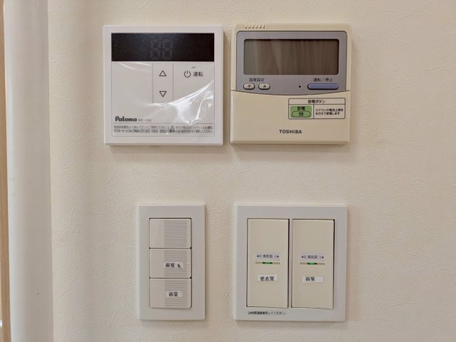 給湯器・エアコンリモコン