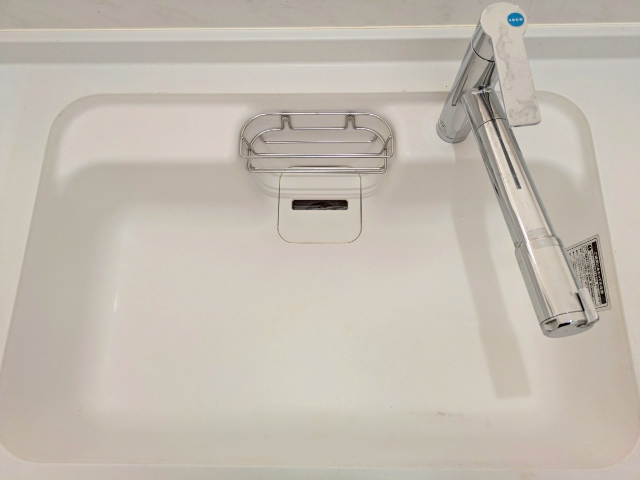 シンク