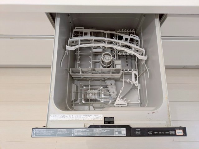 食洗器