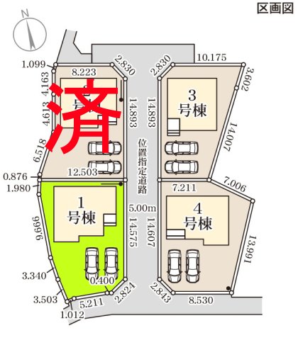 区画図