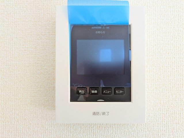 インターホン