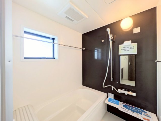 日々の疲れを癒す浴室♪