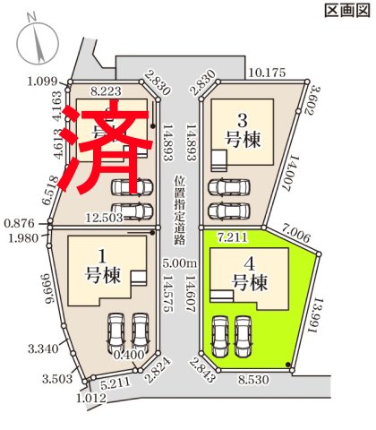 区画図