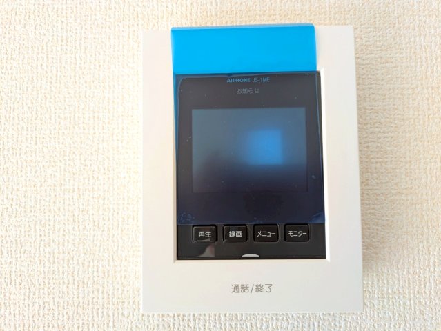 インターホン