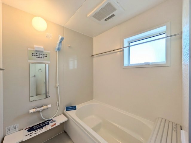 日々の疲れを癒す浴室♪