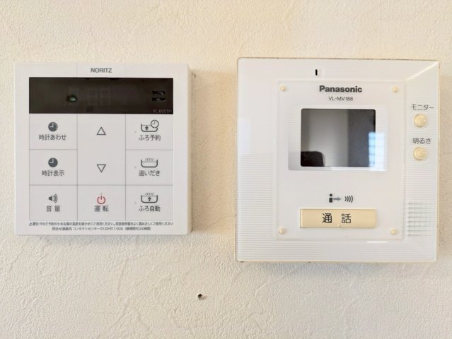 給湯器・インターホン