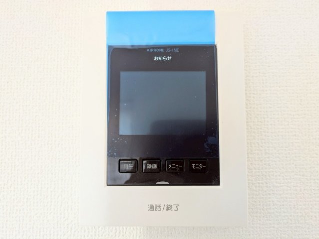 インターホン