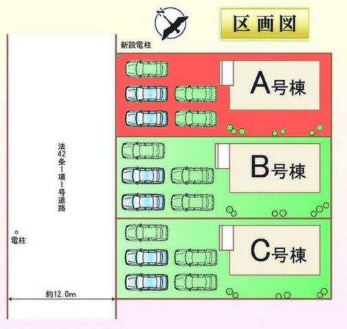区画図
