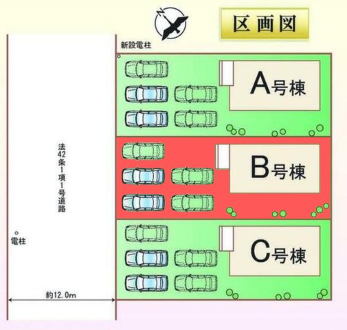 区画図