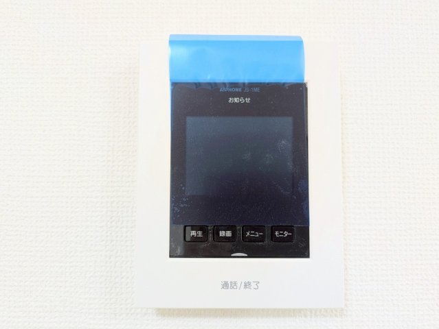 インターホン