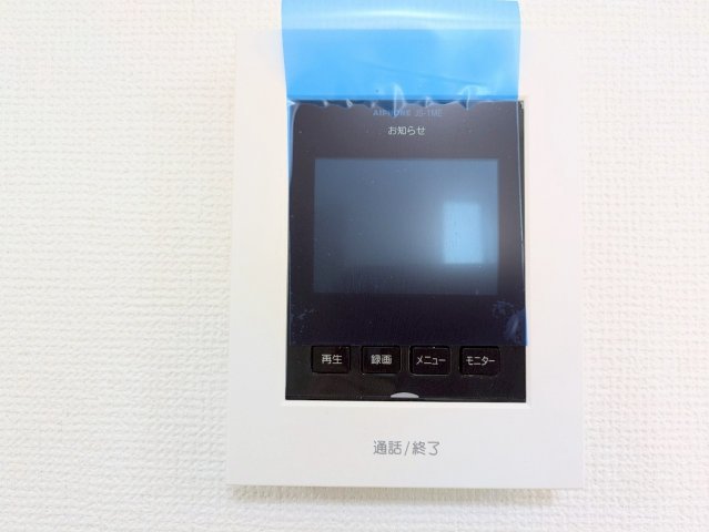 インターホン