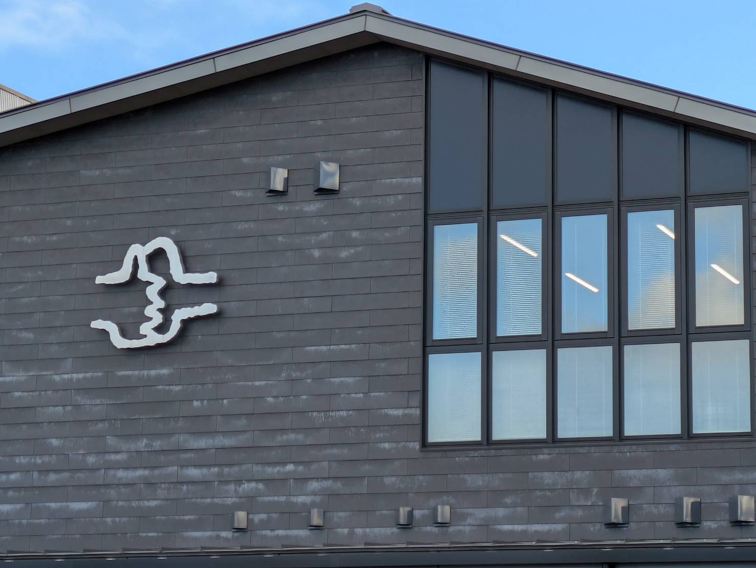 【銀行】しののめ信用金庫芳賀支店まで290ｍ