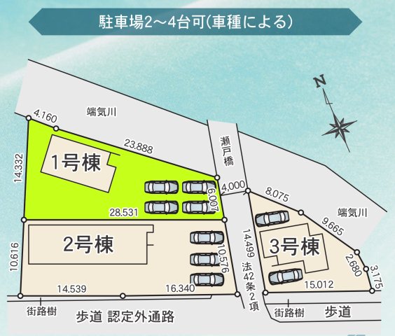 区画図