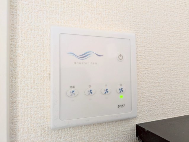 ブースター循環ファン