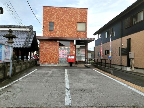 【郵便局】総社郵便局まで692m