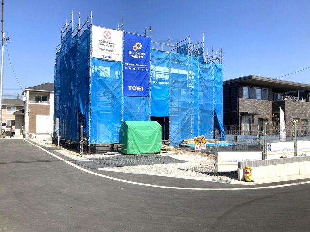 工事中