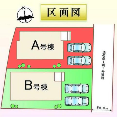 区画図