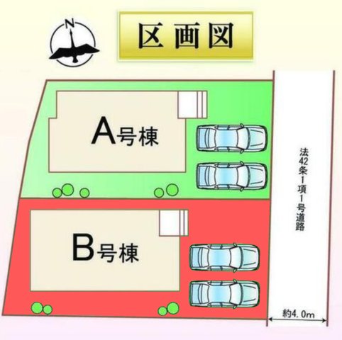 区画図