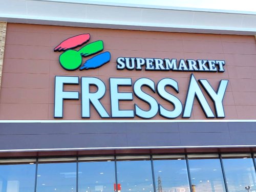 【スーパー】FRESSAY(フレッセイ) 鬼石店まで815m