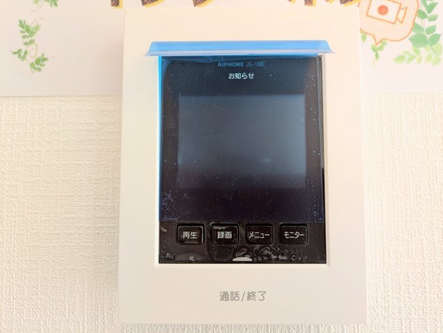 インターホン