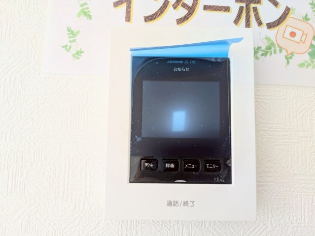 インターホン