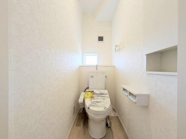 トイレは温水洗浄便座です!
