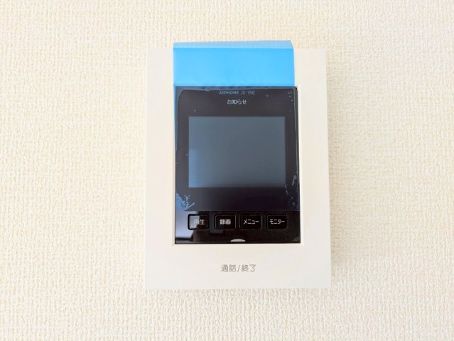 インターホン