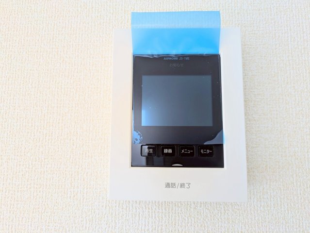 インターホン