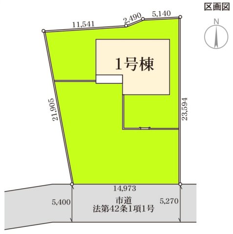 区画図