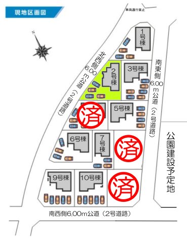 区画図