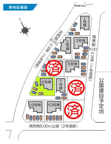 区画図