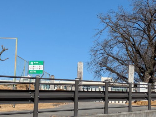 【小学校】前橋市立時沢小学校まで1002ｍ