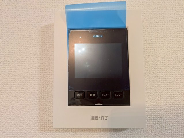 インターホン