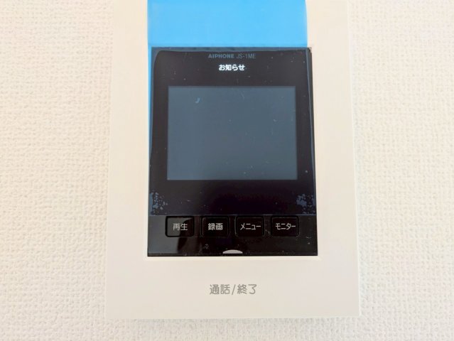 インターホン
