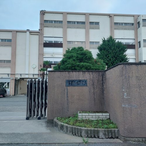 【中学校】前橋市立南橘中学校まで2612ｍ