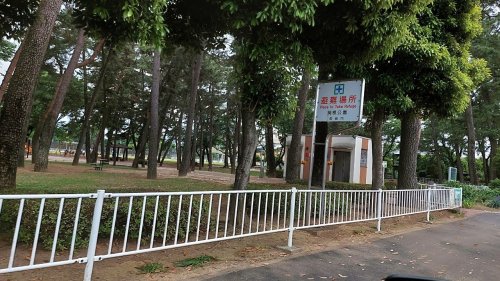 【公園】関根公園まで344ｍ