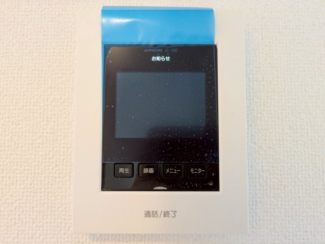 インターホン