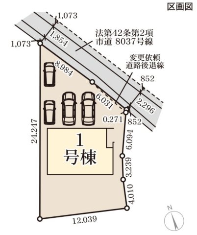 区画図