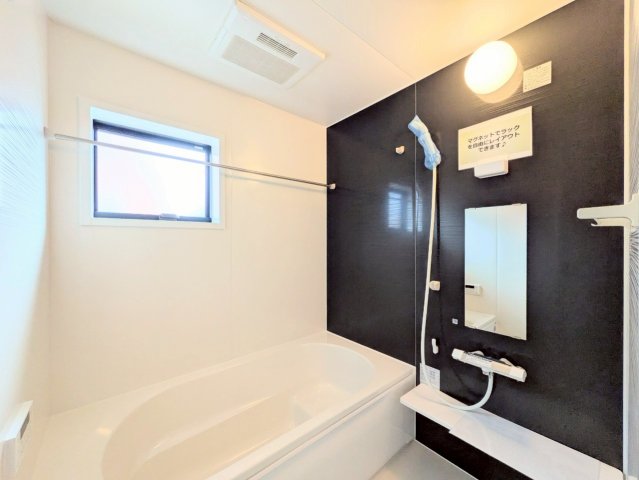 日々の疲れを癒す浴室♪