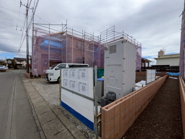 工事中