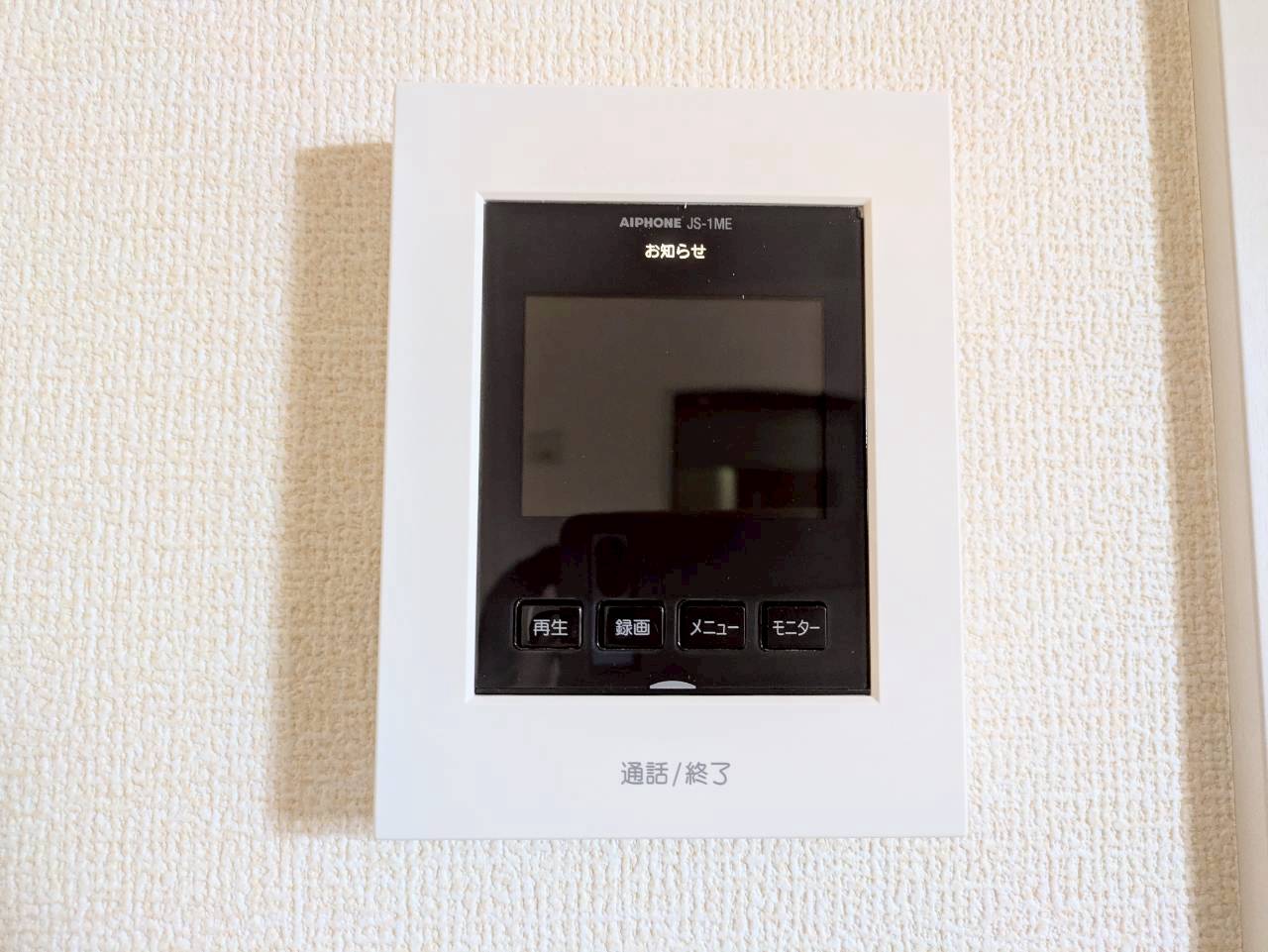 インターホン