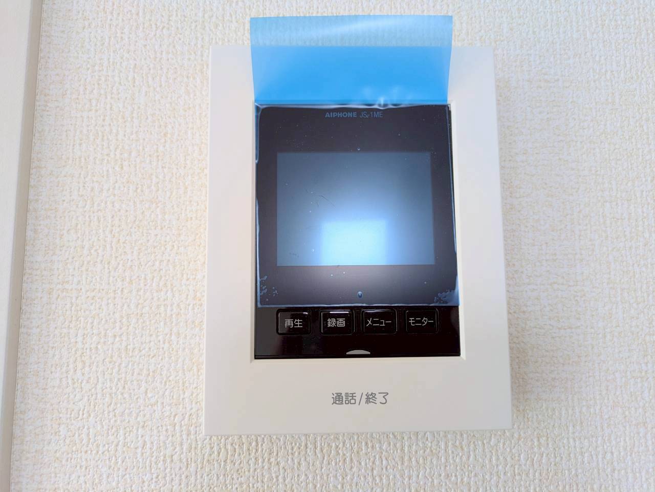 インターホン