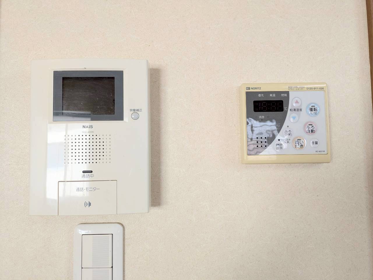 給湯器・インターホン