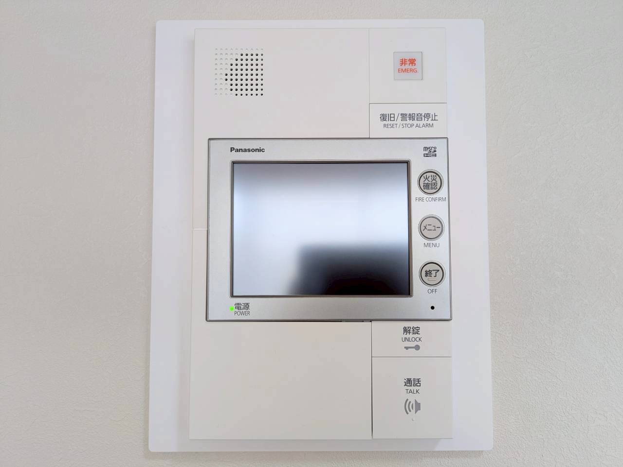 インターホン
