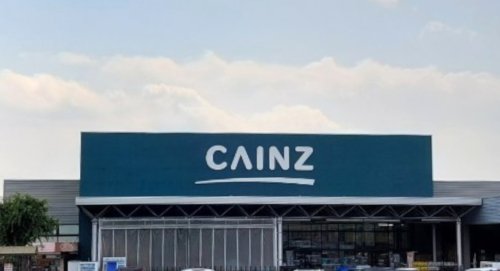 【ホームセンター】カインズ 高崎豊岡店まで2543m