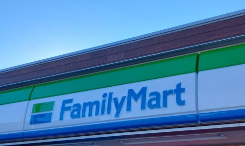 【コンビニエンスストア】ファミリーマート 前橋富田町店まで700m