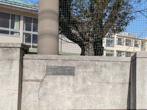 【小学校】前橋市立駒形小学校まで1112ｍ