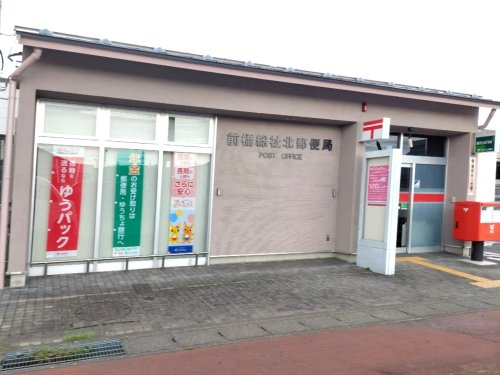 【郵便局】吉岡郵便局まで1006ｍ