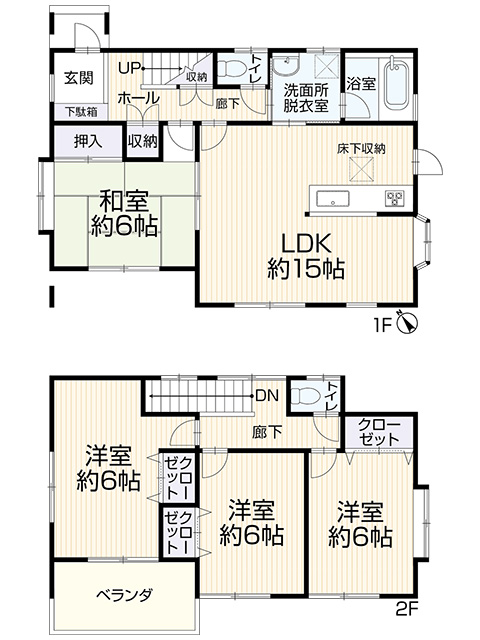 間取りと現況が異なる場合には現況を優先いたします
